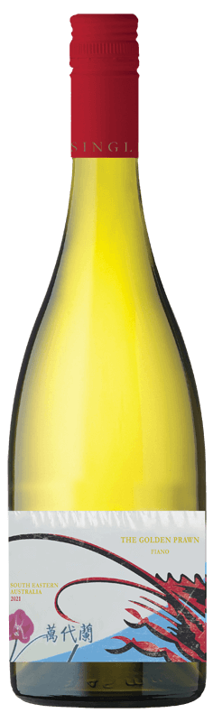 The Golden Prawn Fiano 2021