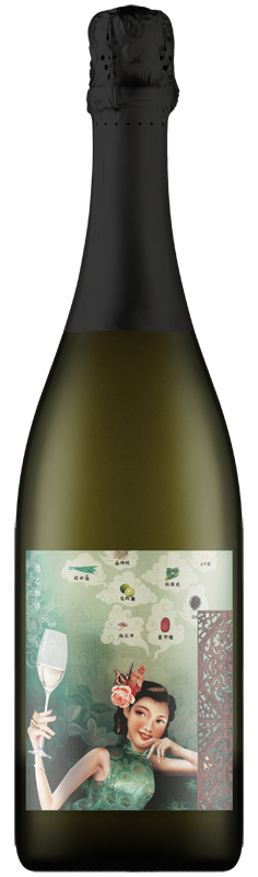 McPherson's Bubbly Personality Sparkling