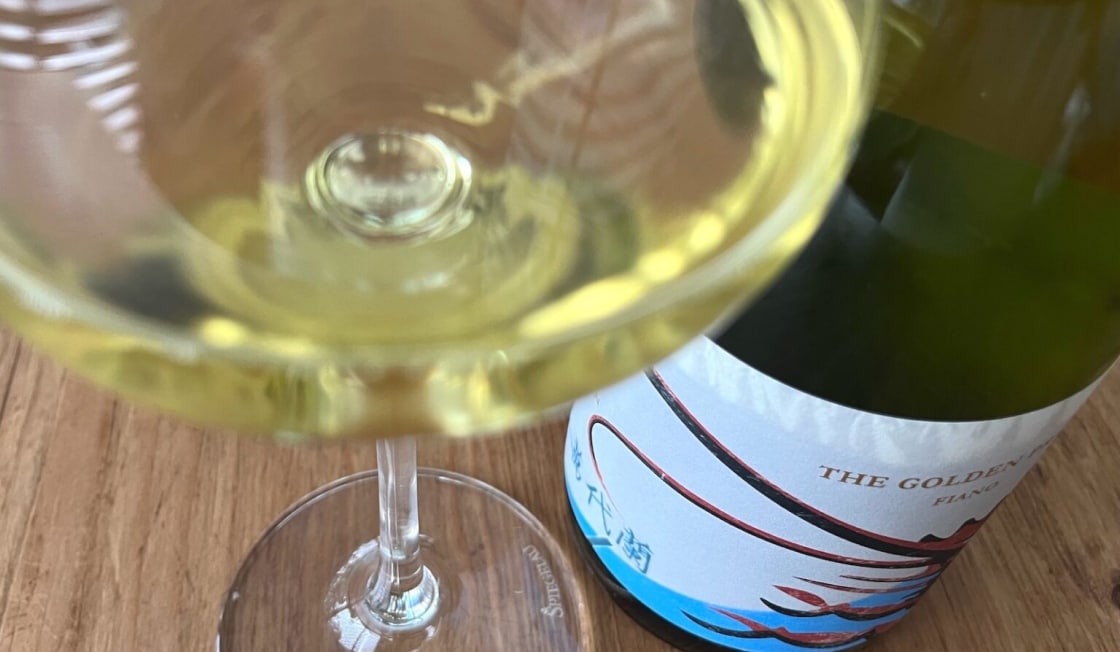 The Golden Prawn Fiano 2022